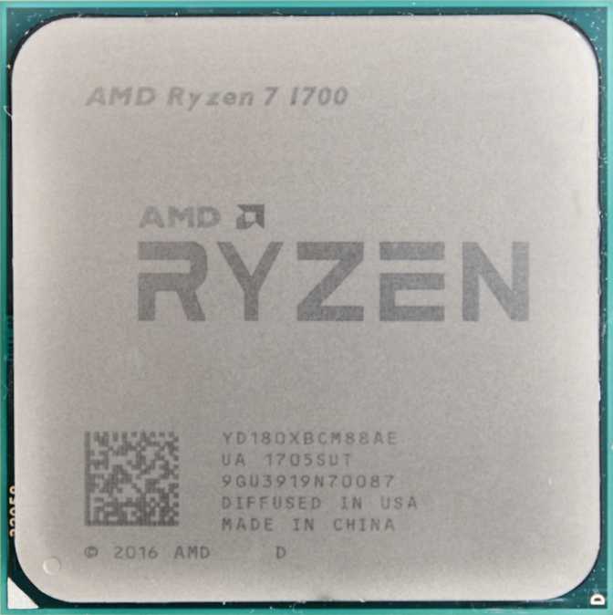 Сравнение процессоров интел i3 12400. Процессор amd ryzen 7 4700g oem. Ryzen 7 5800x без крышки. Процессор i3 12100f. Ryzen 7 5800x.